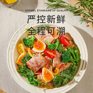  Hormel/荷美尔 超值特制 培根片