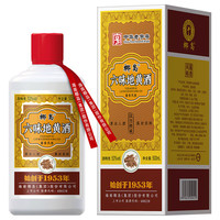 椰岛 53度酱香型白酒 500ml礼盒装