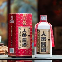 椰岛 53%vol酱香型白酒 500mL礼盒装