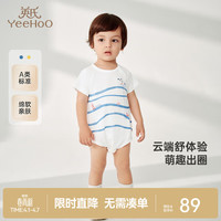 英氏 婴儿衣服夏季短袖 海洋蓝 66cm （建议3-6个月）