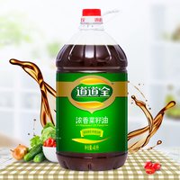 道道全 浓香菜籽油 4L*2桶 非转基因