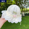 婴儿帽子a类 宝宝调节蕾丝公主夏季渔夫帽外出薄
