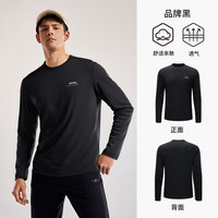 吉普 男装弹力休闲圆领长袖T恤