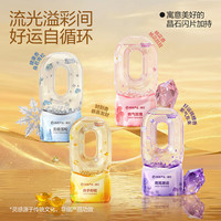 网易严选 0感倒置香氛空气清新剂360ml