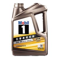 美孚 1号 纵驰版 专属表现全合成机油  5W-30 C2 SP级 4L/装 包安装/工时