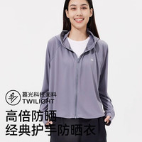 欧夏 防晒衣 女春夏户外轻薄透气原纱防紫外线护手背宽松防晒服