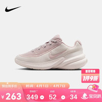 NIKE 男女童 UPLIFT SC 柔软泡棉运动鞋2026年春季新款大童鞋