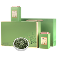  茶一馆 明前板栗香 绿茶 【6星甄选品质】毛尖 250g*1件