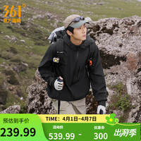 361° 鹭卓同款男女冲锋衣