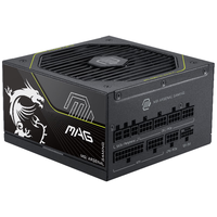  MSI/微星 十年保障 电源 镀锡铜压纹线模组