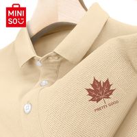 名创优品 polo衫高端商务成熟感通勤男装卡其夏款短袖t恤男