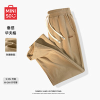 名创优品 男士休闲裤 华夫格裤子