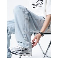 月伊纺 新款水洗手牛仔裤男士美式高街潮牌裤子青年休闲长裤百搭直筒裤