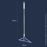 88VIP：千屿 Qianyu 千屿 QY-52172 玻璃刮 军绿色