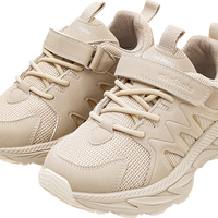  MINI BALA/迷你巴拉 轻便软弹 儿童运动鞋