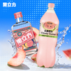 Lemon Republic 云雾芭乐气泡水1.25L+果立方蜜桃味果汁酒168ml