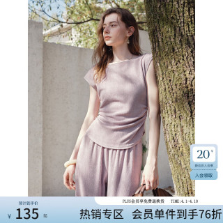 范思蓝恩 女士气质醋酸套装 2132