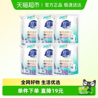 88VIP：超能 植翠低泡洗衣液 2kg*6袋 薰衣草香