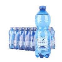 圣培露 意大利进口S.Pellegrino圣培露气泡水500ml*24瓶米其林推荐佐餐水