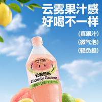 Lemon Republic 云雾芭乐复合气泡果汁 1.25L*6瓶