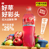 Lemon Republic 云雾红心苹果气泡果汁 1.25L*6瓶