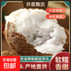 京喜 山东牛奶小芋头中球 带箱1斤精品中果（手选 无二母球）