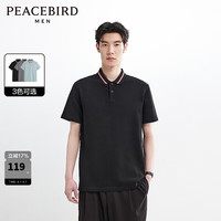 太平鸟 男士休闲POLO衫 夏季短袖修身 100棉