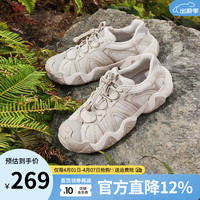 骆驼 云山男女鞋新款户外登山徒步鞋丑萌情侣休闲运动鞋男 G15S076104