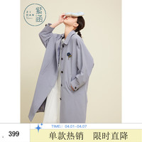  ZIHAN/紫涵 宽松版 女士风衣 花朵胸针