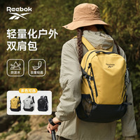 Reebok 运动双肩包男女户外徒步登山包轻便通勤背包