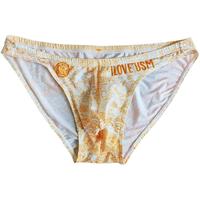  USM 超柔丝滑 男士三角内裤