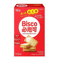 格力高 零食饼干棒  牛奶味必思可 任选11件