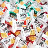 好吃点 香脆腰果饼干 800g 18包