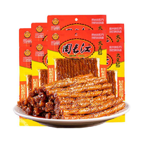  周长江 怀旧 香辣豆干