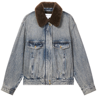  MISS SIXTY 宽松短款 女士牛仔外套 可拆卸毛领 摇粒绒内胆