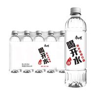百亿补贴：康师傅 饮用水 550ml*24瓶 整箱批发
