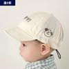 速干薄款婴幼儿童防晒鸭舌帽子春夏季棒球帽男孩