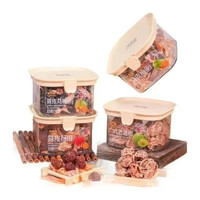 来伊份 罐装 陈皮乌梅条200g