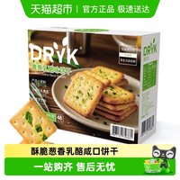 迪瓦克 DRYK 青葱乳酪味饼干 900g/盒