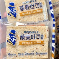 豪士 藜麦吐司面包 210g 独立包装
