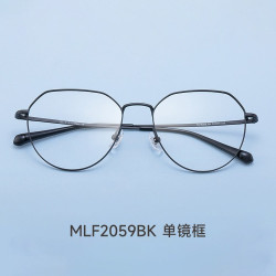 万新 1.74超薄非球面防蓝光镜片+多款镜架
