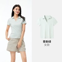 移动端、88VIP：骆驼 高弹透气 女士Polo上衣