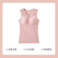 移动端：曼妮芬 女士保暖背心 20210597