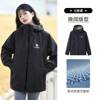 骆驼 三防 女士夹克