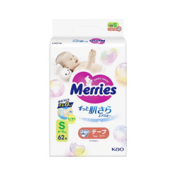 花王 妙而舒婴儿腰贴纸尿裤尿不湿 S62片(4-8kg)