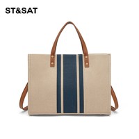 星期六 ST&SAT 女士托特包 SSD521A02GFA