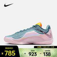 NIKE 2025年男子LEBRON XXIII EP篮球鞋 IH1514-001 43