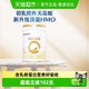 合生元 乳桥蛋白 婴儿配方奶粉