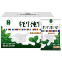 XUEDUN/雪顿 高原 牦牛纯牛奶 213ml*12 12袋