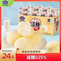 港荣 淡糖蒸蛋糕 450g